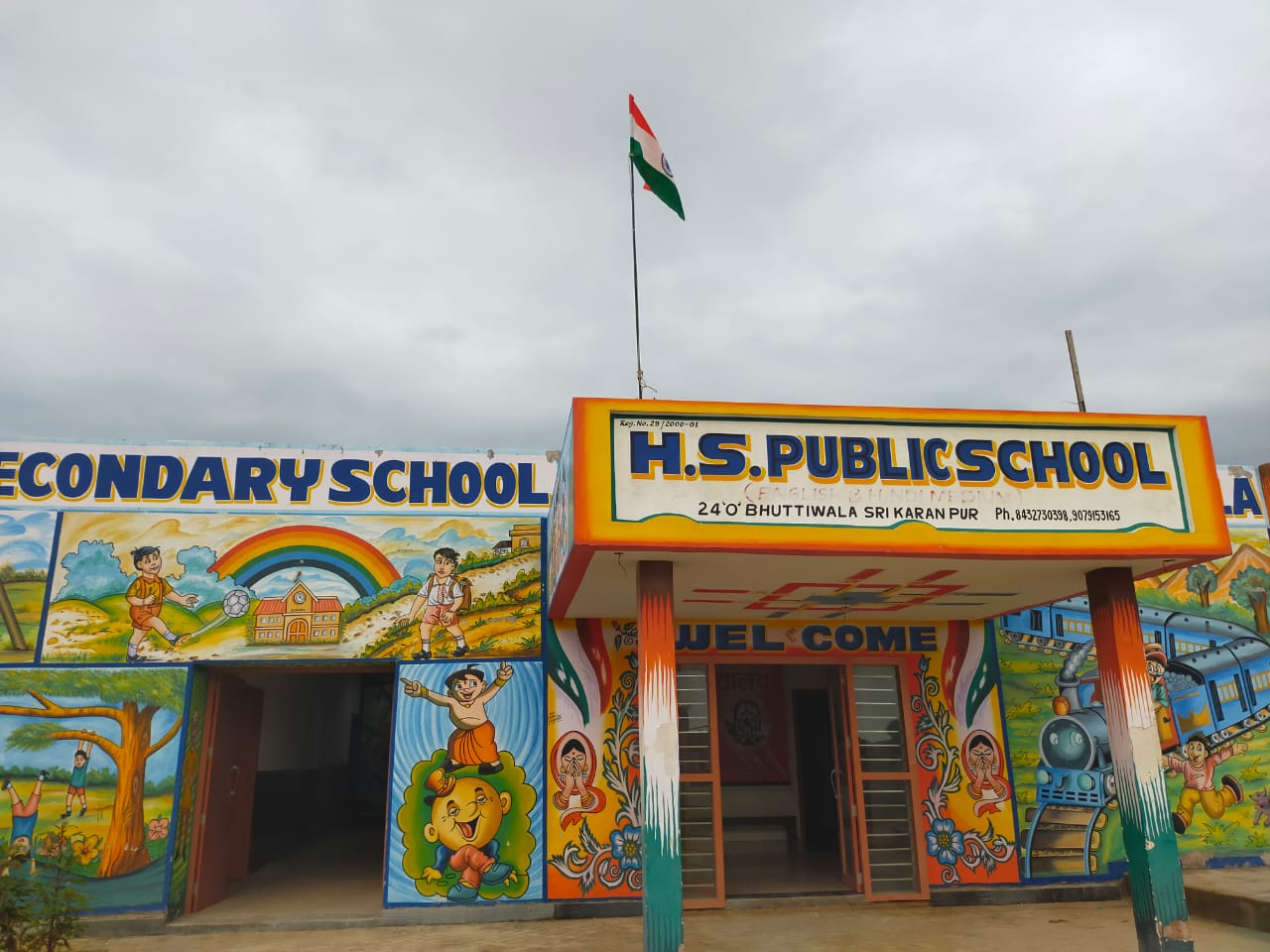 School Building 4